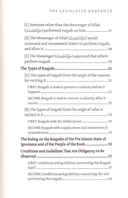 The Legislated Ruqyah Between Revelation and Implementation