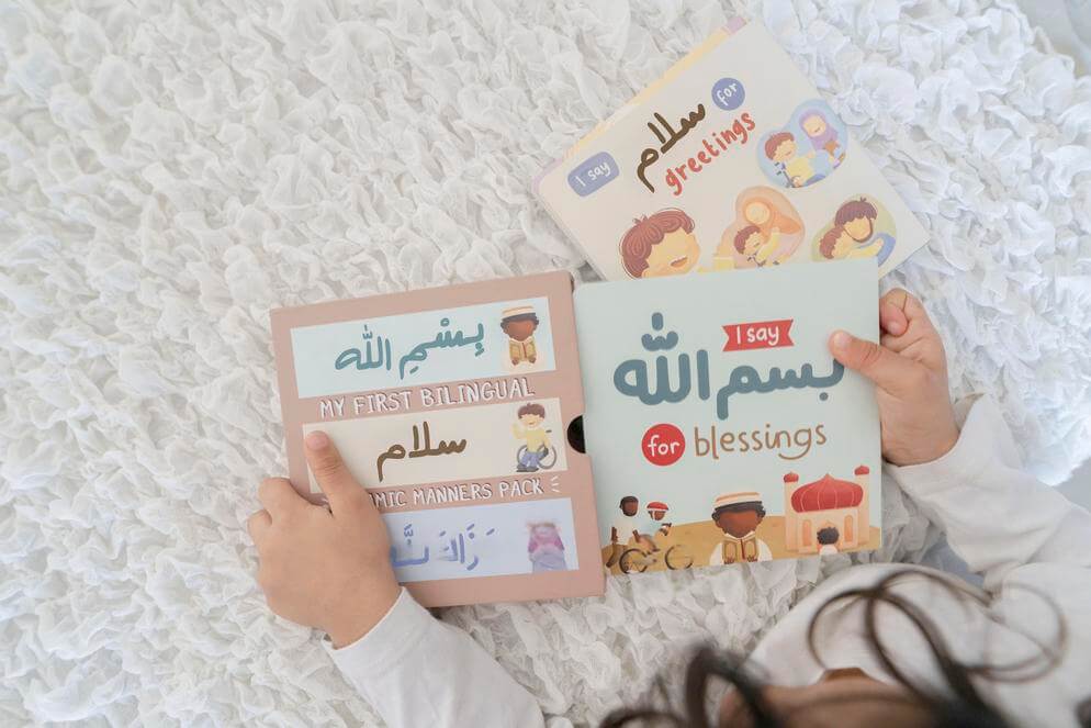 My First Bilingual Islamic Manners Pack (Set of 3 Islamic board books) - Arabic & English