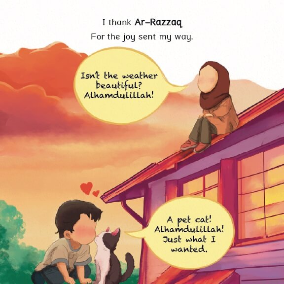 My Emotions Connect Me To Allah