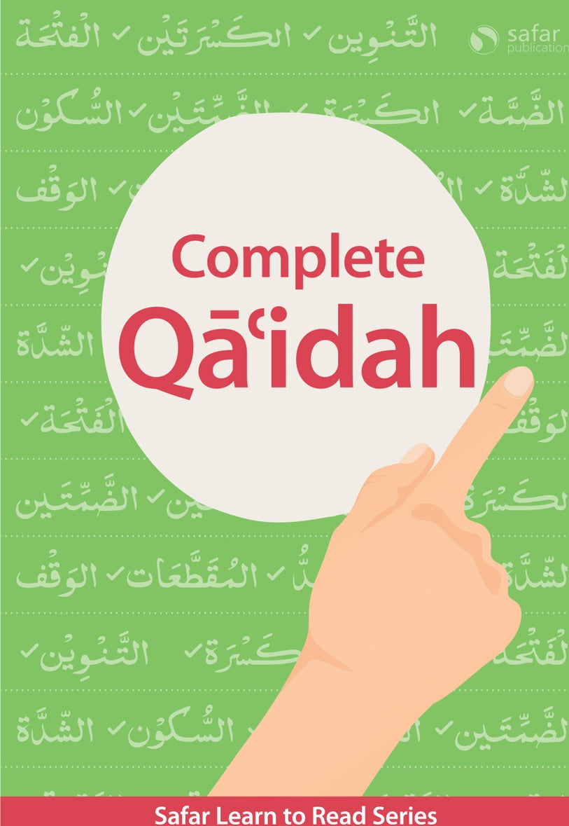 Safar Complete Qa’idah front cover – Learn to Read Series UAE