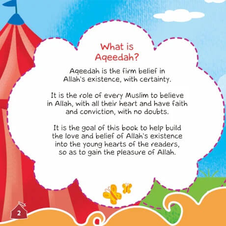 Allah the Most Merciful - Aqeedah Series