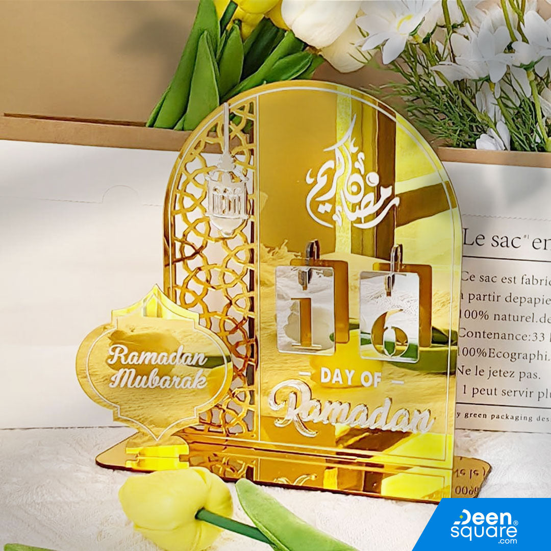 Ramadan Countdown Table Calendar - Gold Color