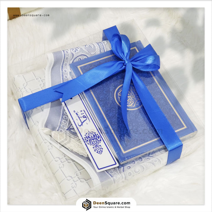 Islamic Gift Set | Dar Al Hadiyah