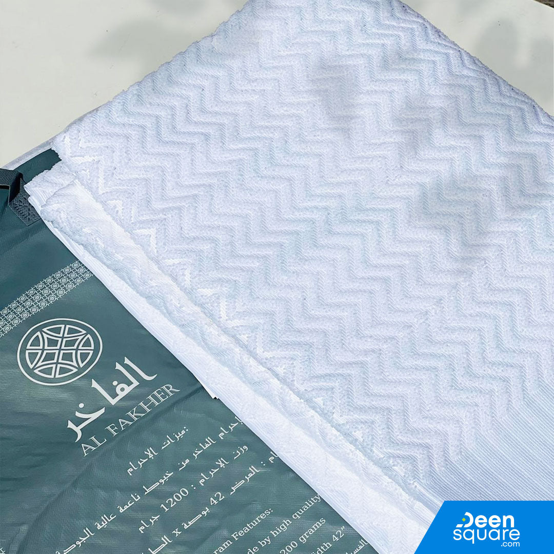 Men’s Ehram Towel Set for Hajj & Umrah – 2 Piece, Soft Microfiber, 1200g