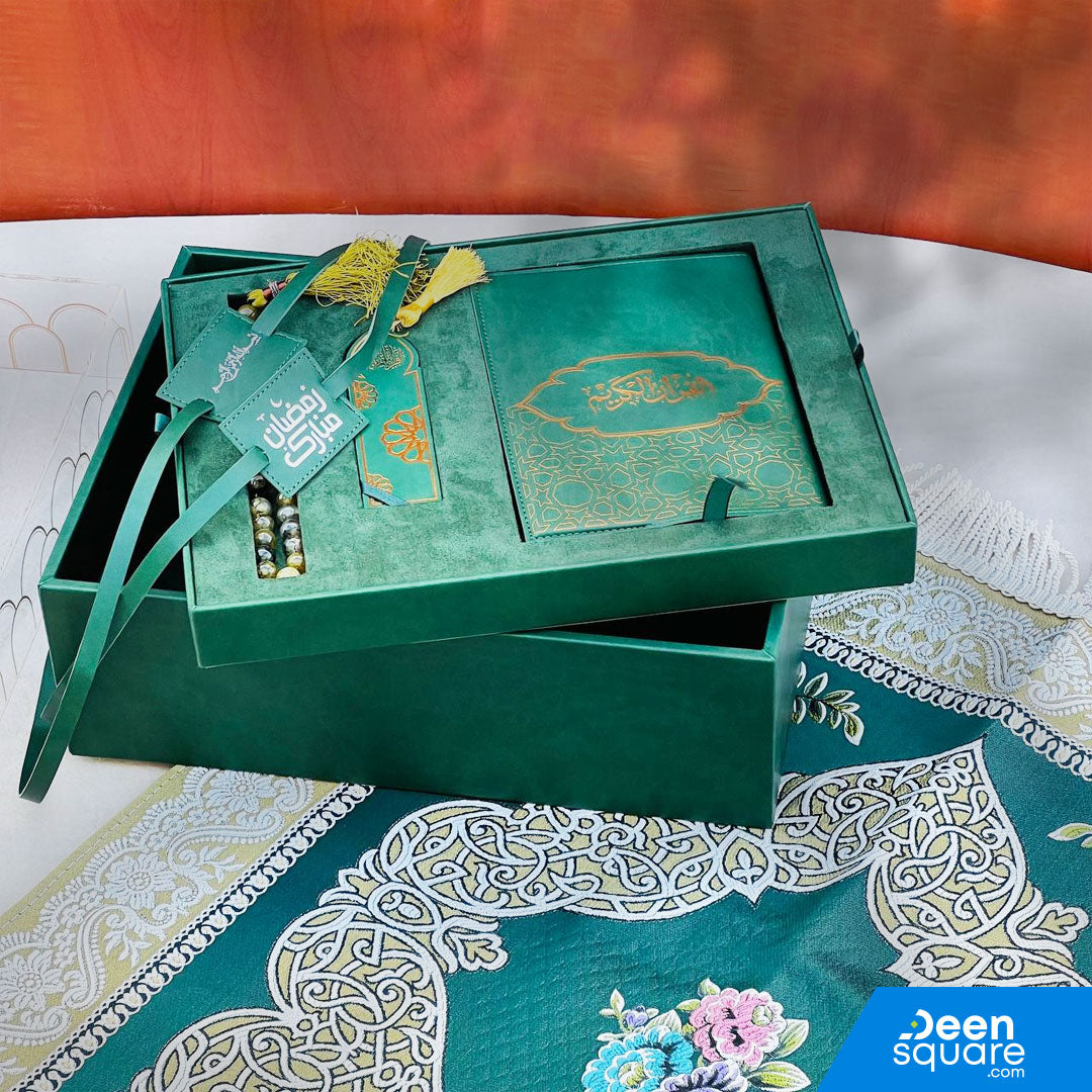 Premium Islamic Gift Set (Double Layer Box) | مجموعة الهدايا الإسلامية الفاخرة (صندوق طبقتين)