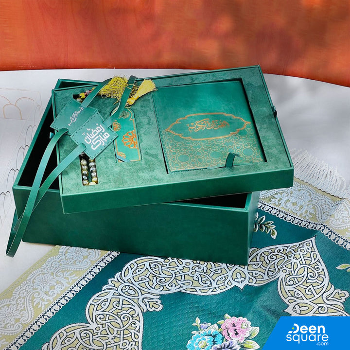 Premium Islamic Gift Set (Double Layer Box) | مجموعة الهدايا الإسلامية الفاخرة (صندوق طبقتين)