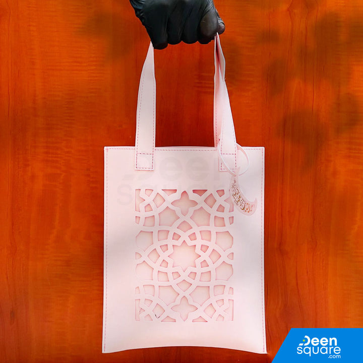 Elegant Quran Gift Set with Leather Bag |  مجموعة هدايا القرآن الكريم الأنيقة مع حقيبة جلدية