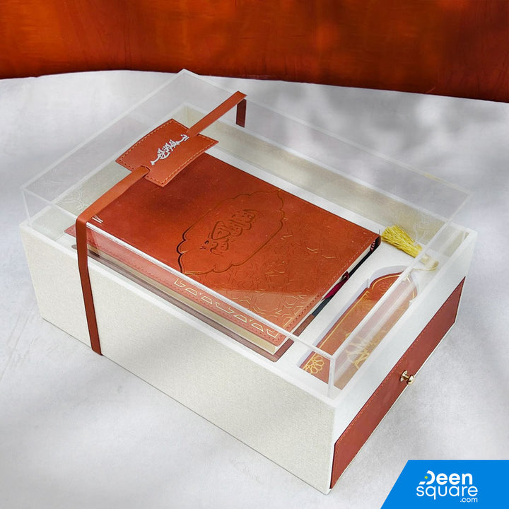 Premium Islamic Gift Set - Leather Box with Drawer (مجموعة هدايا إسلامية فاخرة - صندوق من الجلد مع درج)