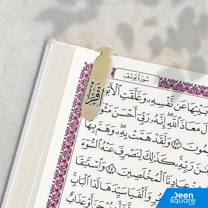 Iqraa Clip - Bookmark