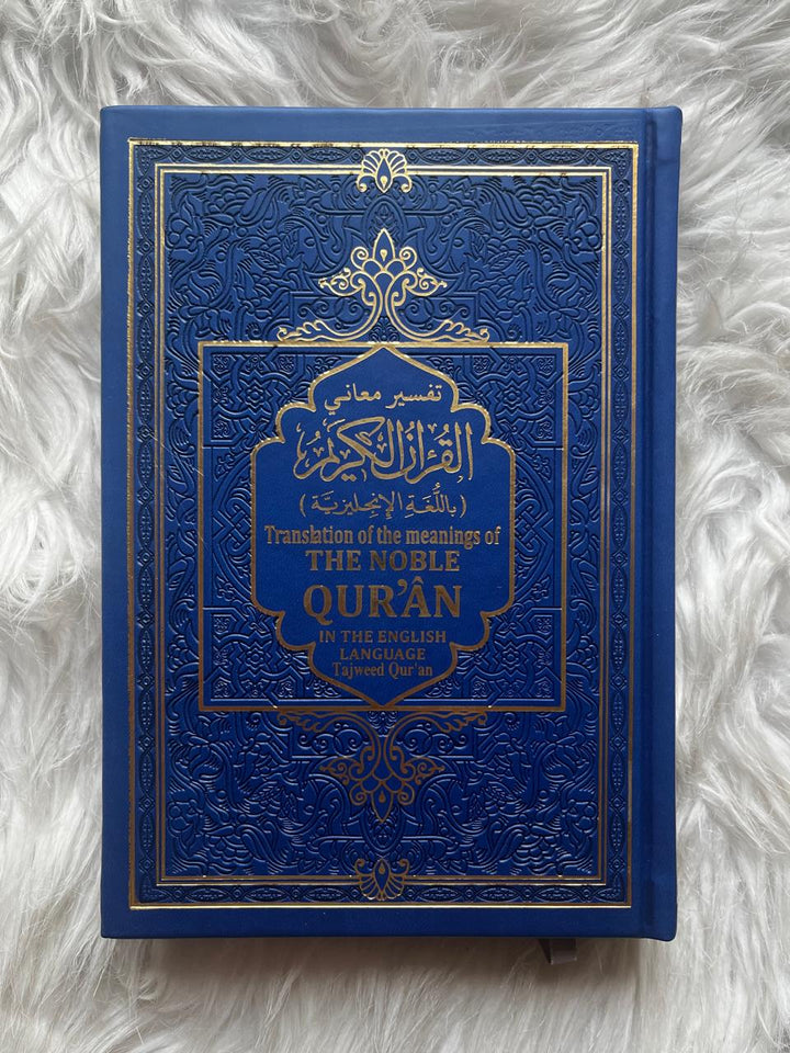 The Noble Qur'an: English Translation (Rainbow Color-Coded Tajweed, Gold Design)