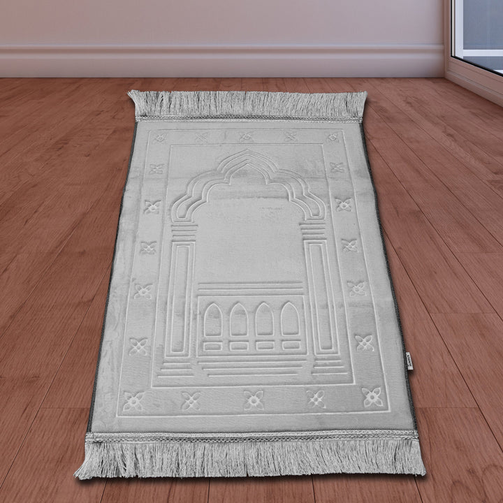 Sundus Innovative Prayer Mat (السجادة المبتكرة للصلاة)