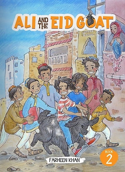 علي وعنزة العيد بقلم (المؤلف) فرحين خان