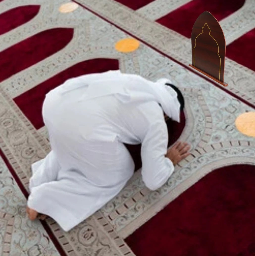 Sutrah for Prayer (سُترة المصلي)