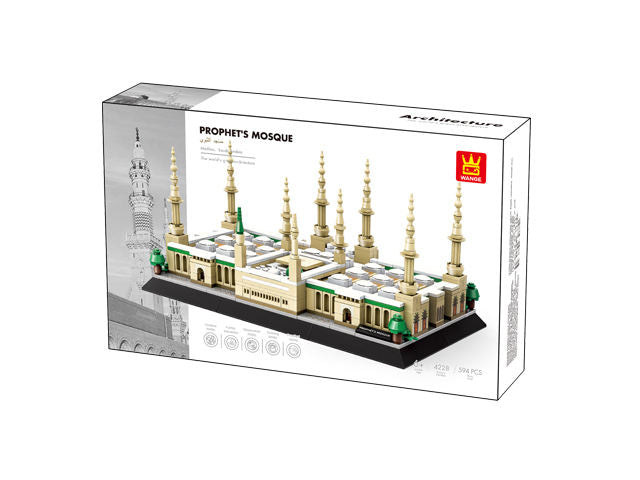 The Prophets Mosque Building Blocks Set of 594 pcs
