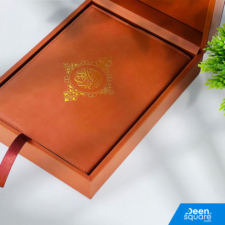 Luxury Quran Gift Set with Embossed Faux Leather Box - Medium Size