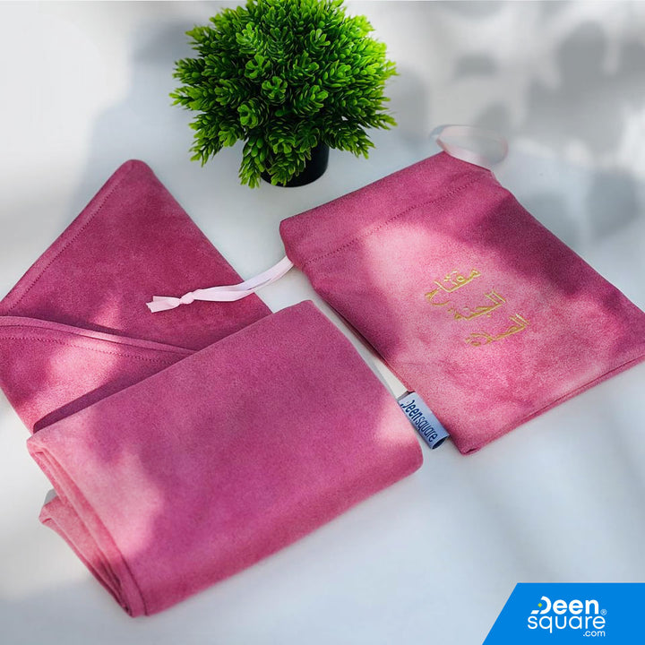 Pocket Prayer Mat with Matching Pouch - Portable & Name Customizable