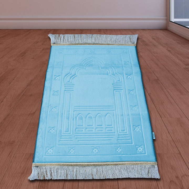 Sundus Innovative Prayer Mat (السجادة المبتكرة للصلاة)