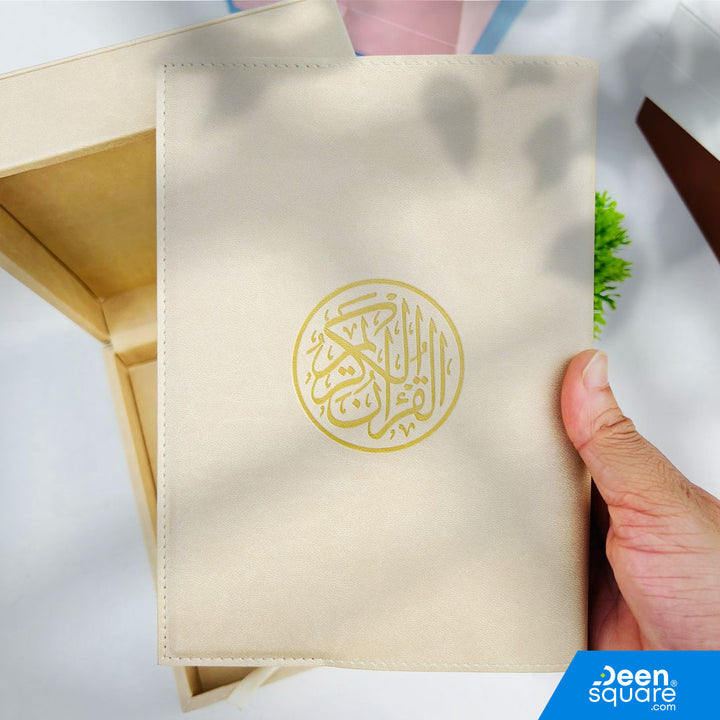 Luxury Quran Gift Set with Embossed Faux Leather Box - Medium Size