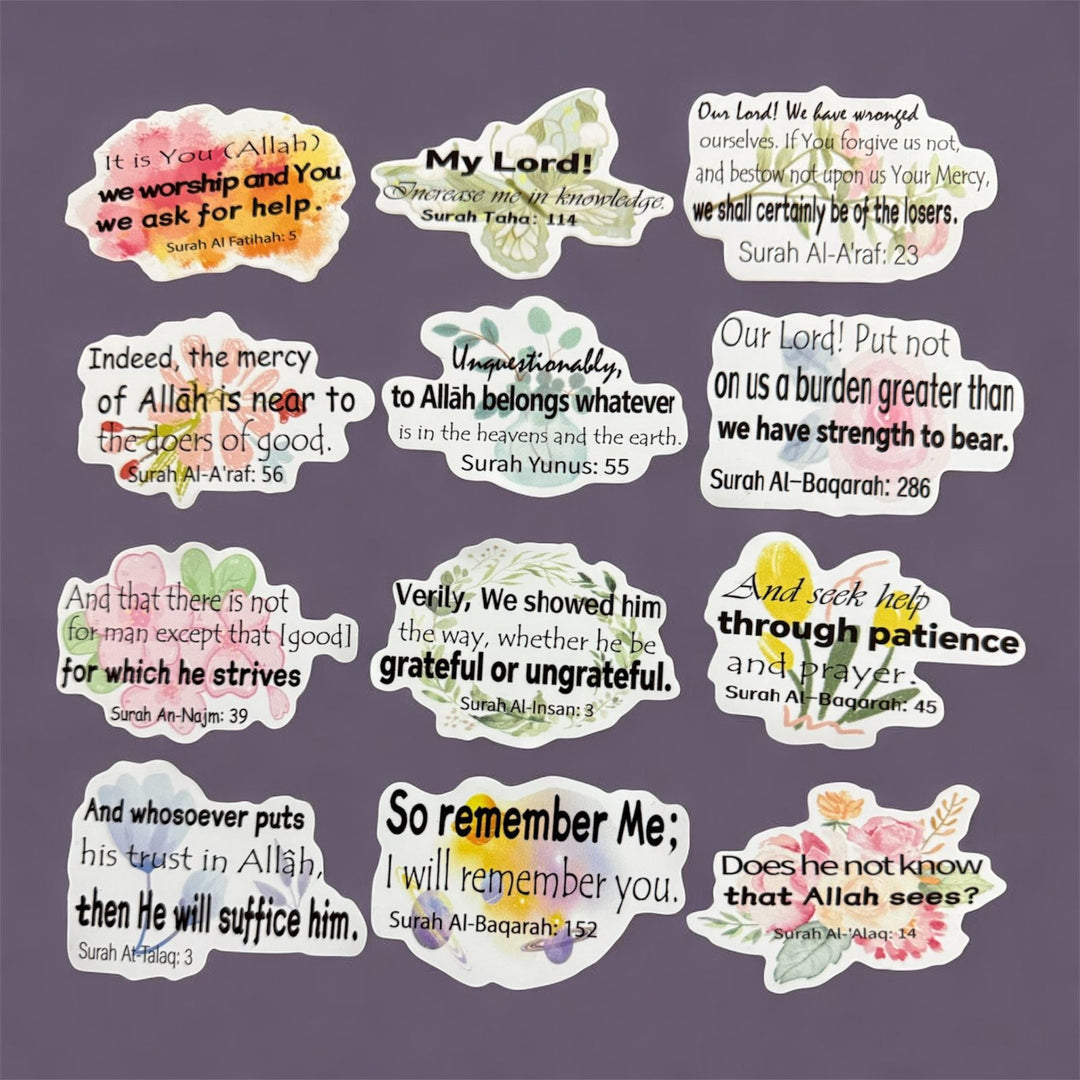 Islamic Inspirational Fridge Magnets – Set of 12 (Set 18)