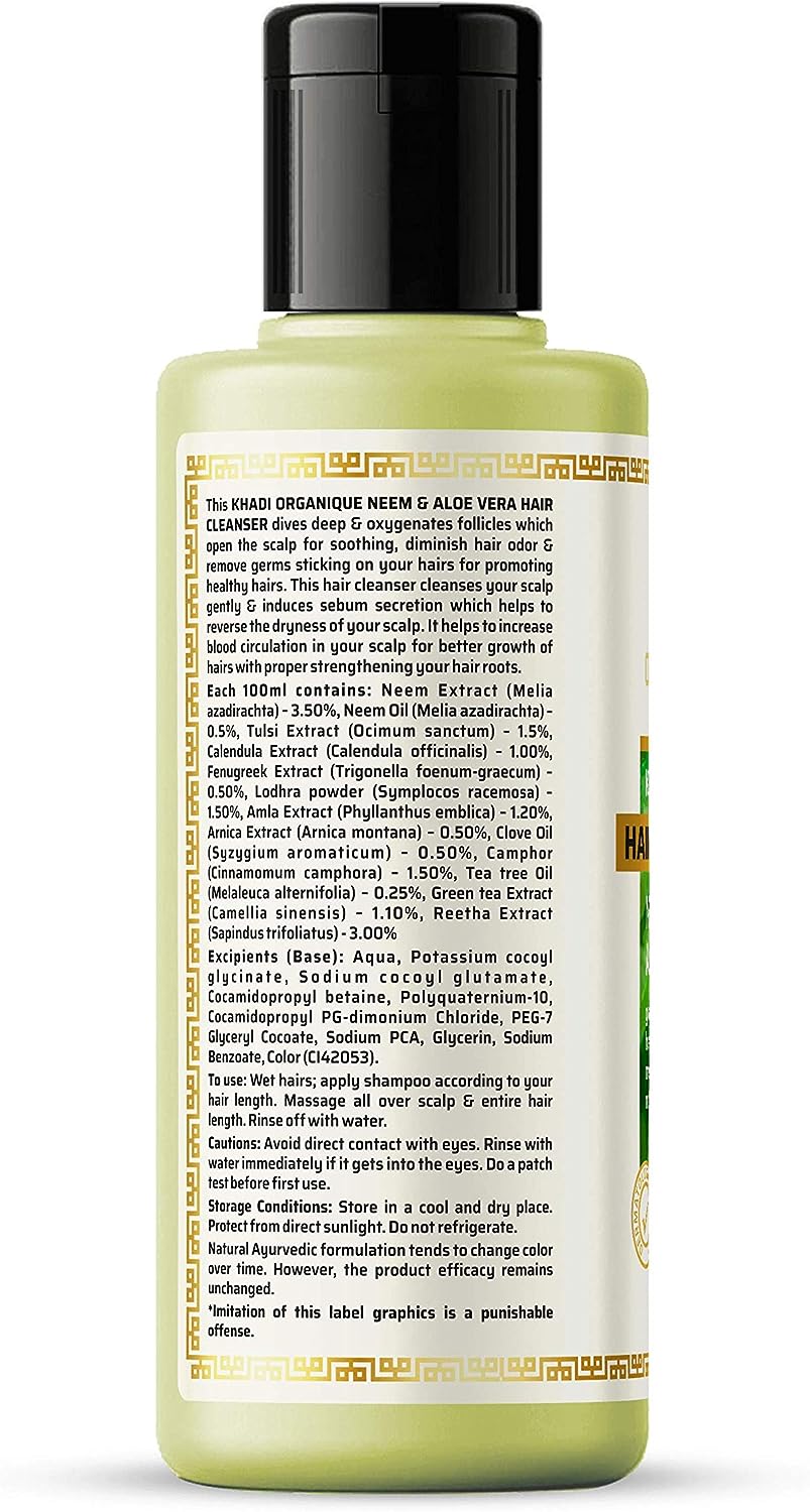 Neem and aloe vera Hair cleanser (Natural shampoo, SLS and Parabeen free) - Khadi Organique