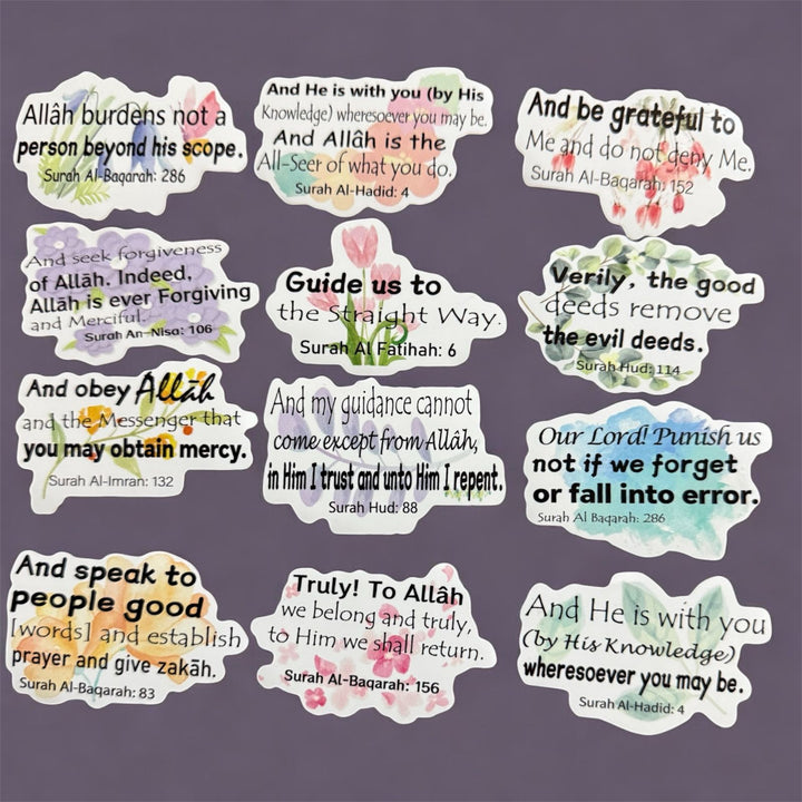 Islamic Inspirational Fridge Magnets – Set of 12 (Set 19)