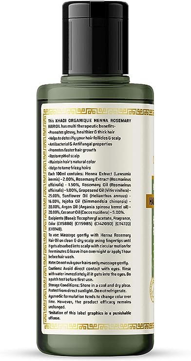 Henna & Rosemary Hair Oil - Khadi Organique