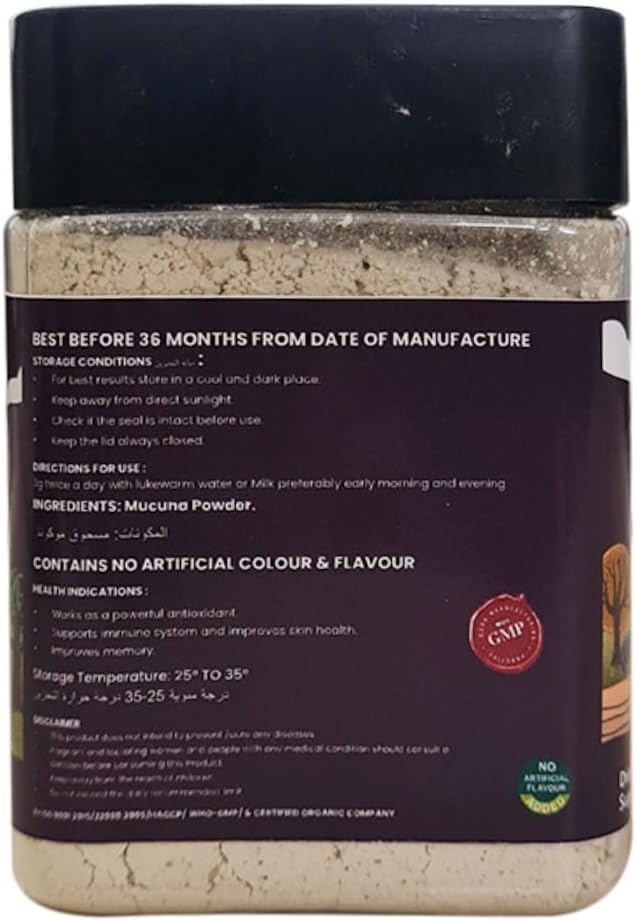 Nutriorg Mucuna Powder 100g