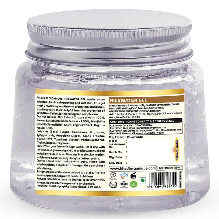 Khadi Organique Ricewater Gel 200g