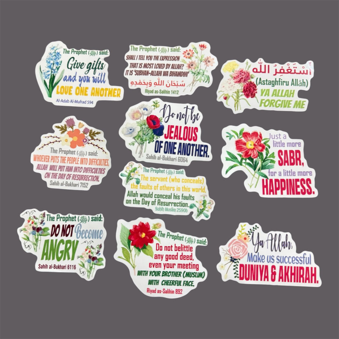 Islamic Inspirational Fridge Magnets – Set of 10 (Set 15)