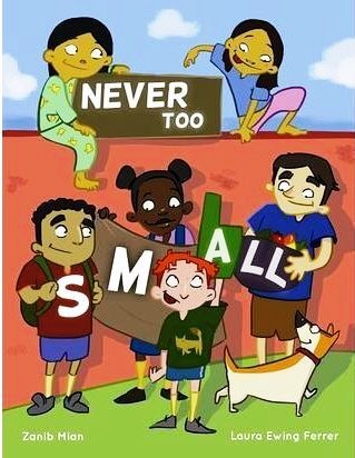 لا تكون صغيرة أبدًا