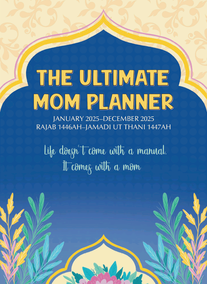 The Ultimate Mom Planner (January 2025-December 2025) - Spiral binding
