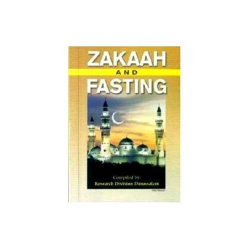 Treatises Zakat and Fasting