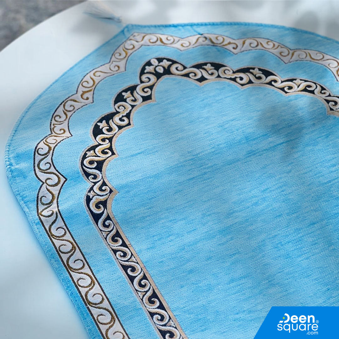 Padded Thick Prayer Mat (Arch Shape)