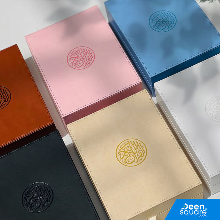 Luxury Quran Gift Set with Embossed Faux Leather Box - Medium Size