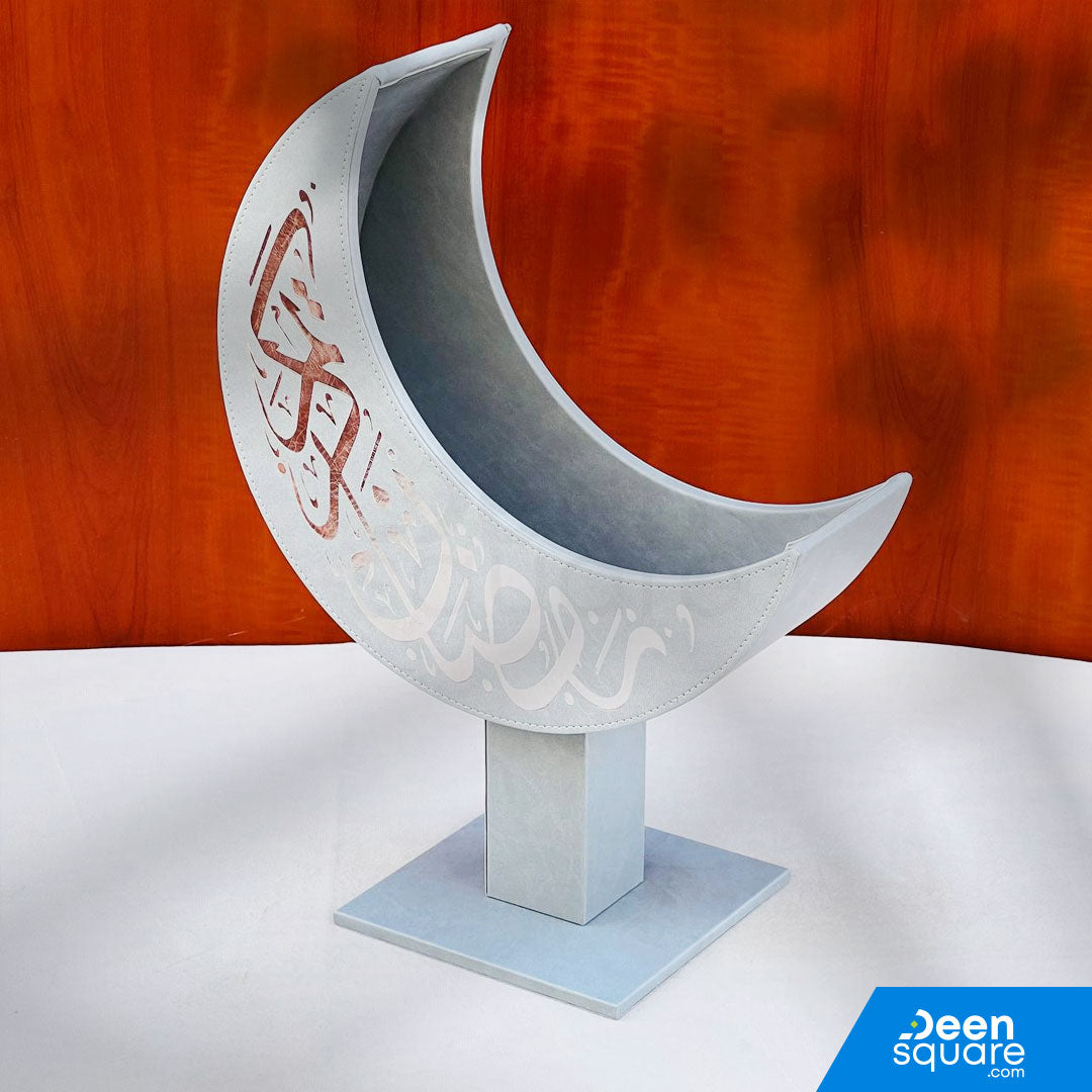 Elegant Moon-Shaped Gift Hamper Stand - Ramadan Edition (حامل سلة هدايا أنيق على شكل قمر)