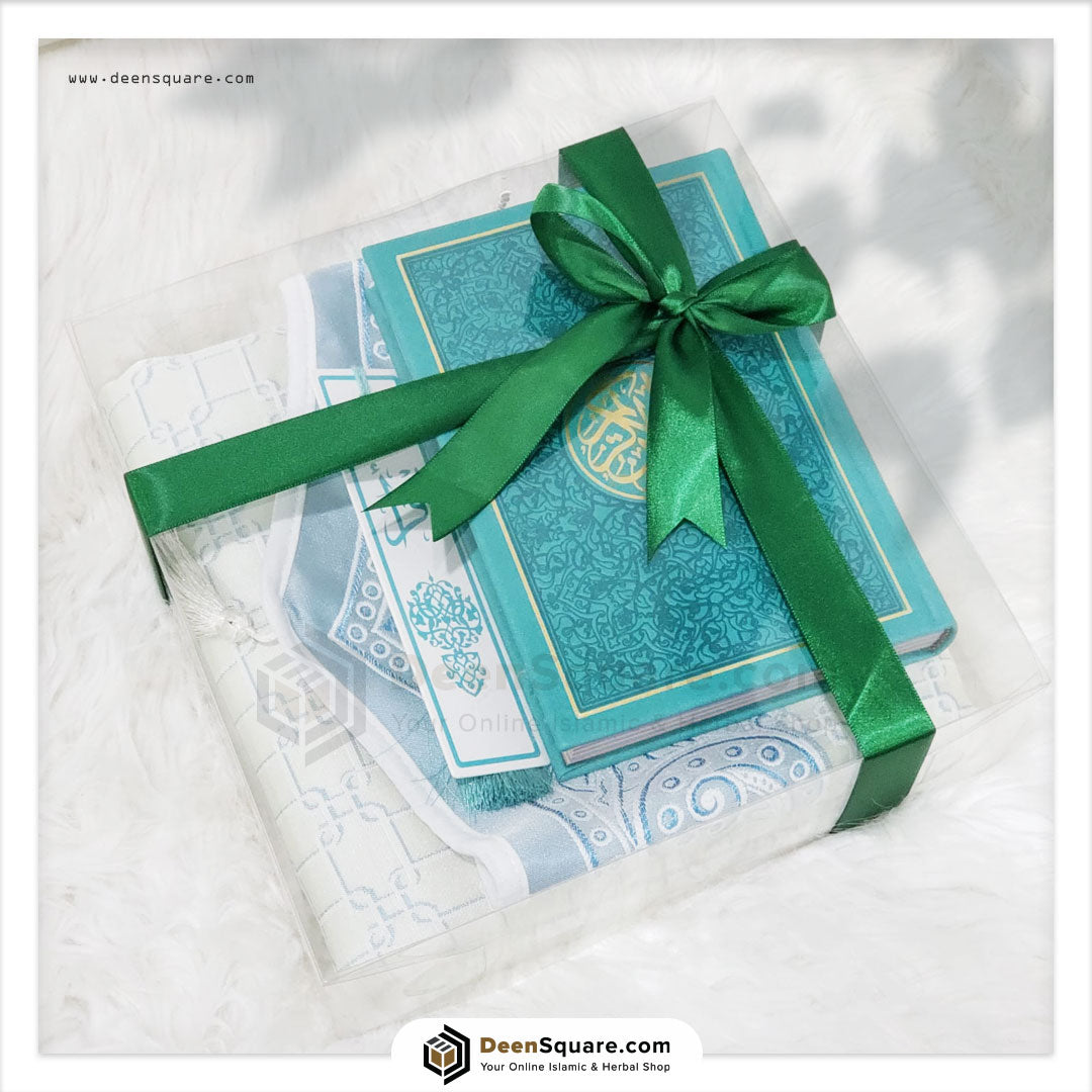 Islamic Gift Set | Dar Al Hadiyah