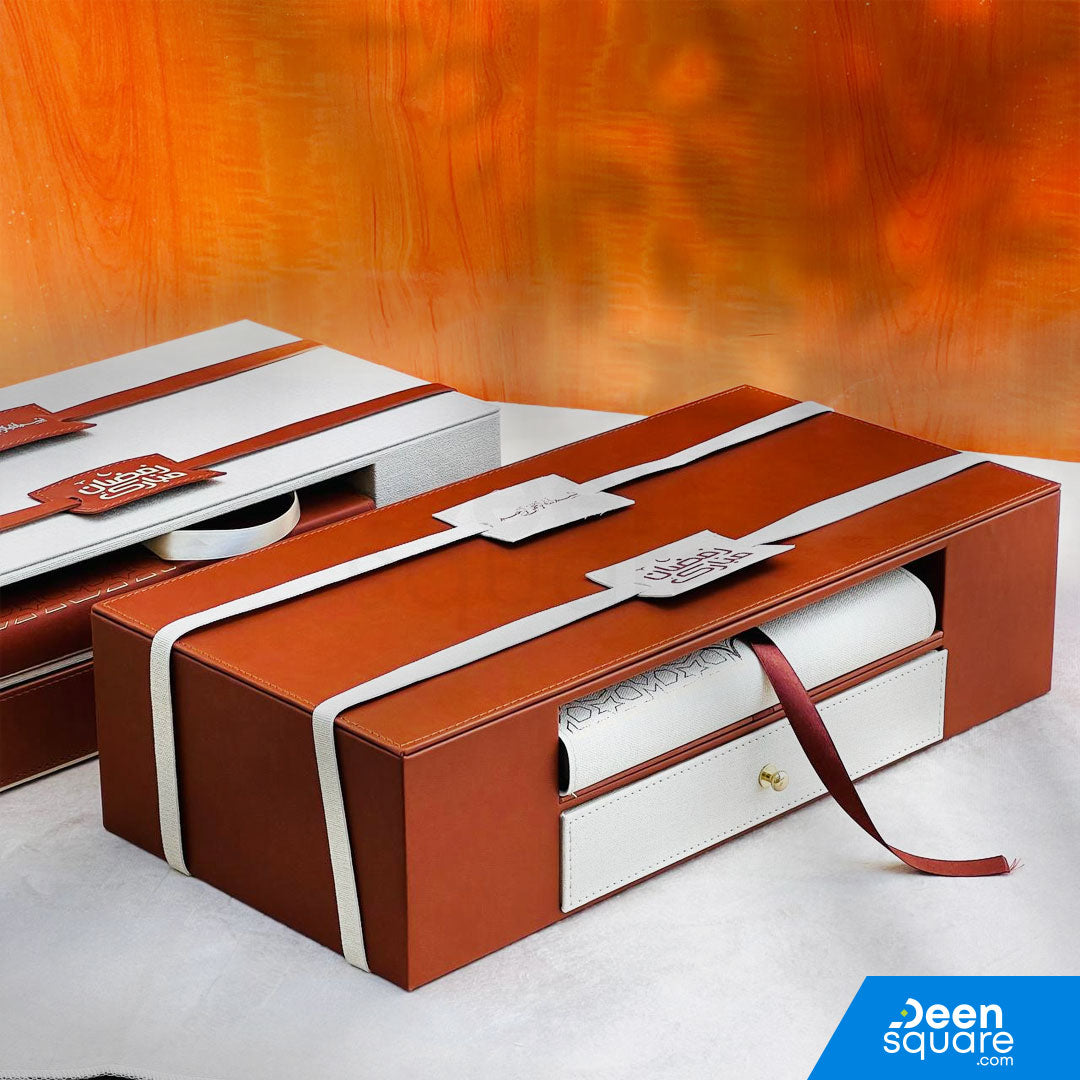 Quran & Acrylic Reading Stand with Leather Drawer Box - Premium Islamic Gift Set | مجموعة هدايا إسلامية فاخرة - صندوق من الجلد مع درج