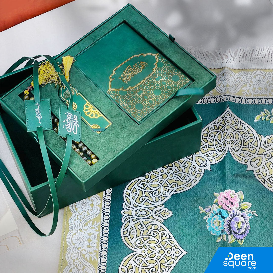 Premium Islamic Gift Set (Double Layer Box) | مجموعة الهدايا الإسلامية الفاخرة (صندوق طبقتين)