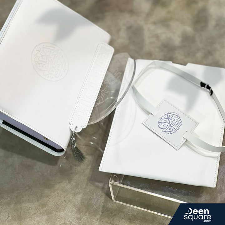Deen Square Luxe Quran Gift Set