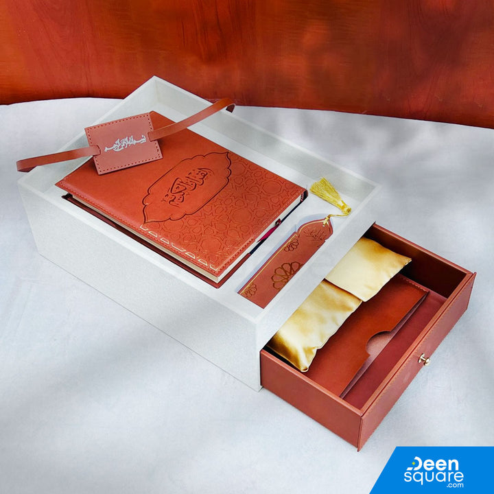 Premium Islamic Gift Set - Leather Box with Drawer (مجموعة هدايا إسلامية فاخرة - صندوق من الجلد مع درج)
