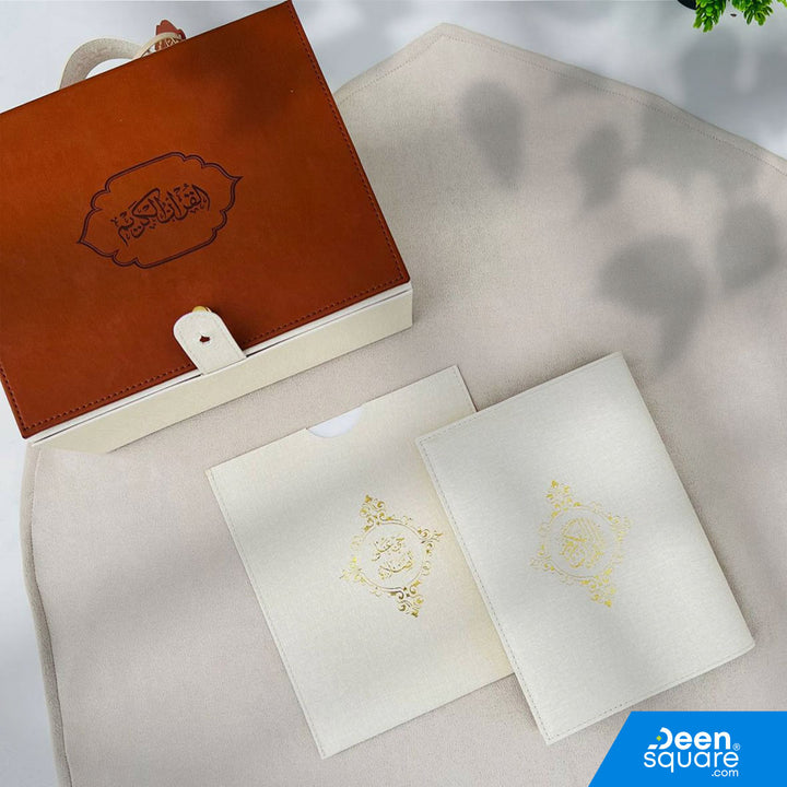 Elegant Quran & Prayer Mat Gift Set (Ref BH109)