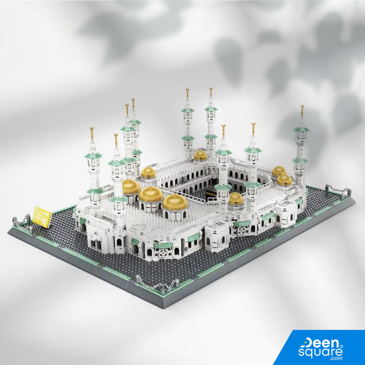 مجموعة مكعبات بناء مسجد مكة المكرمة، 2291 قطعة