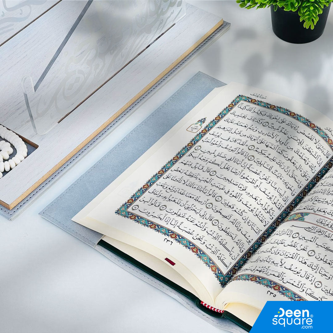 Elegant Quran & Tasbeeh with Acrylic Display Box