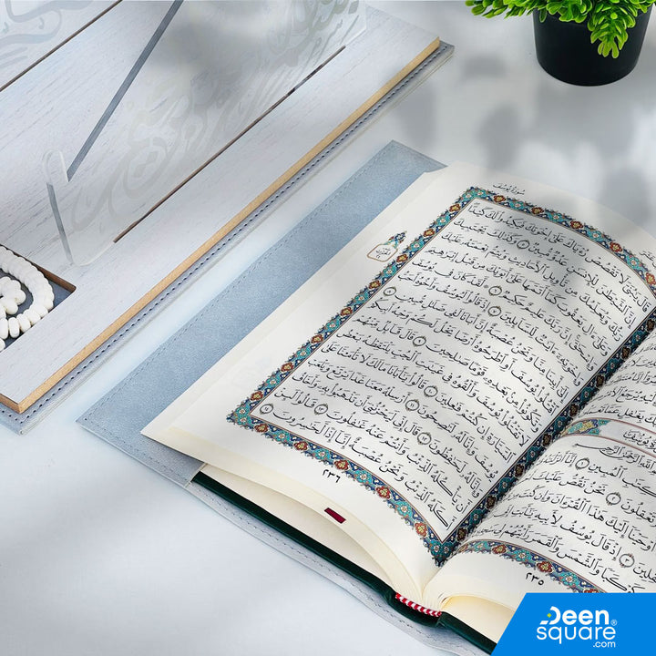 Elegant Quran & Tasbeeh with Acrylic Display Box