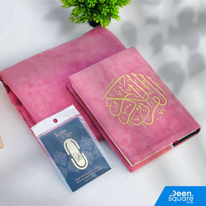 Elegant Gift Box - Matching Color Quran & Prayer Mat Set with Iqraa Clip