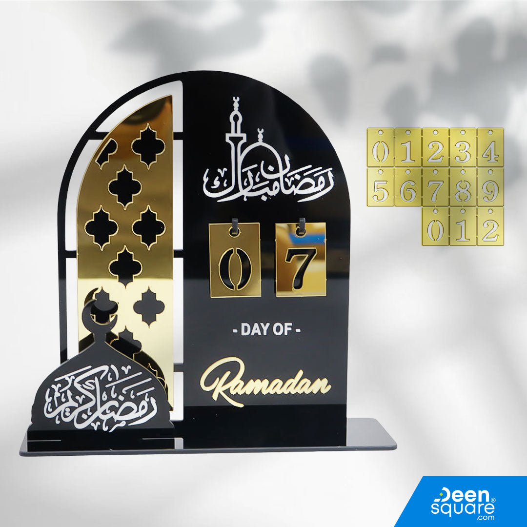 Ramadan Countdown Calendar (Black & Gold Color)
