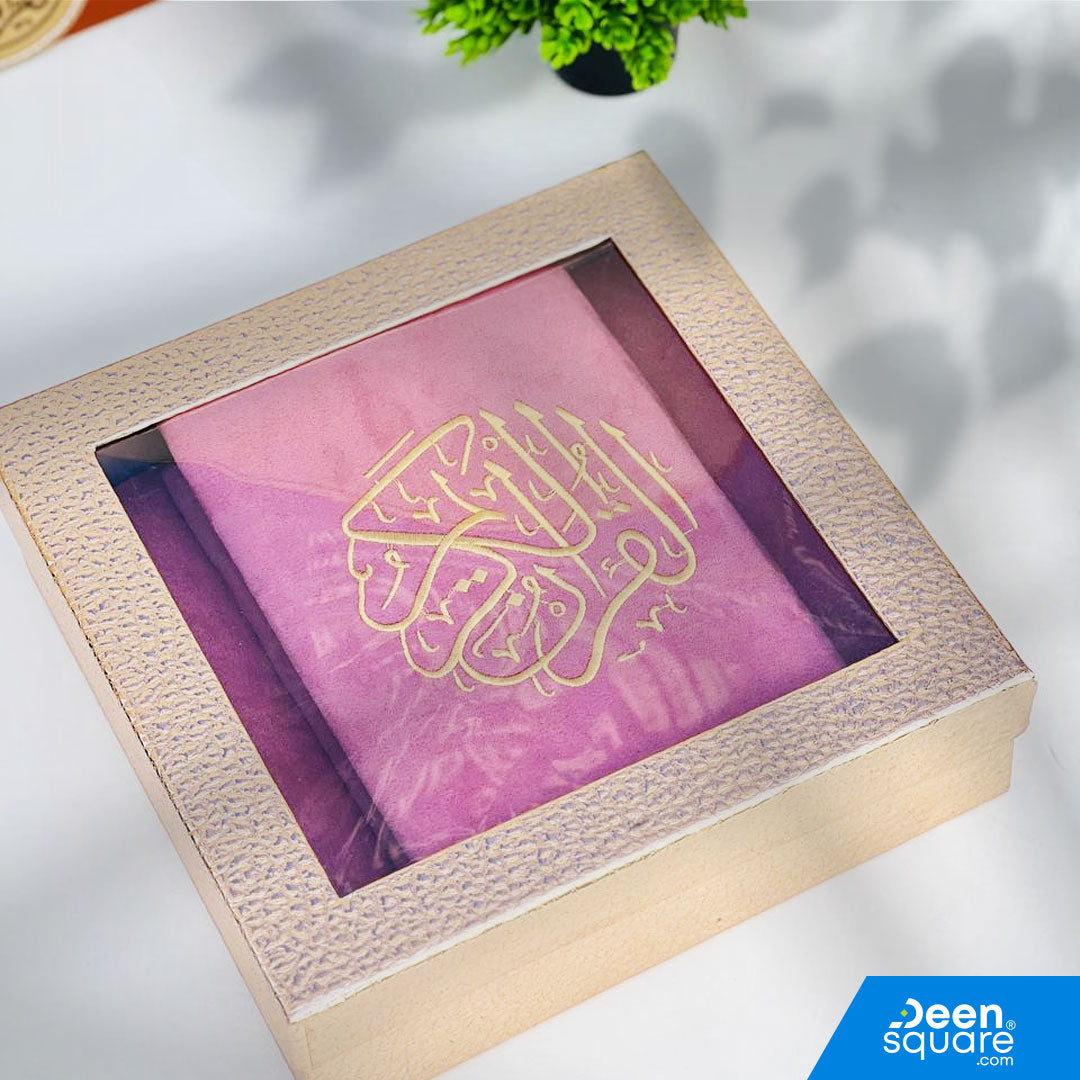 Elegant Gift Box - Matching Color Quran & Prayer Mat Set with Iqraa Clip