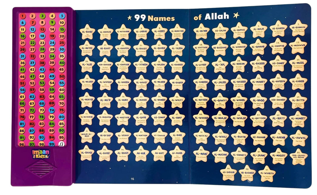 Lets Learn The 99 Names of Allah Sound Book