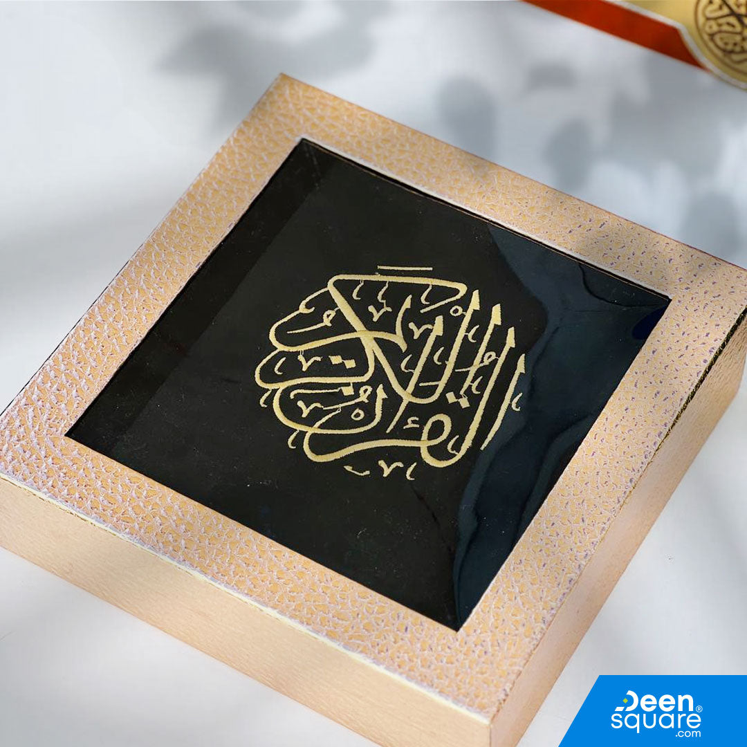 Elegant Gift Box - Matching Color Quran & Prayer Mat Set with Iqraa Clip