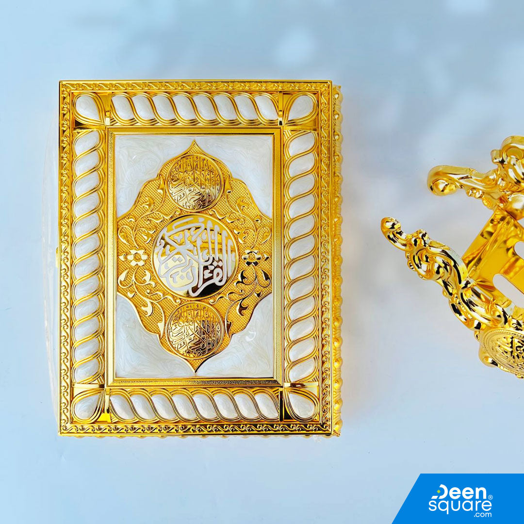 Metal Quran Box with Stand (18x22 cm) - Model 378ME